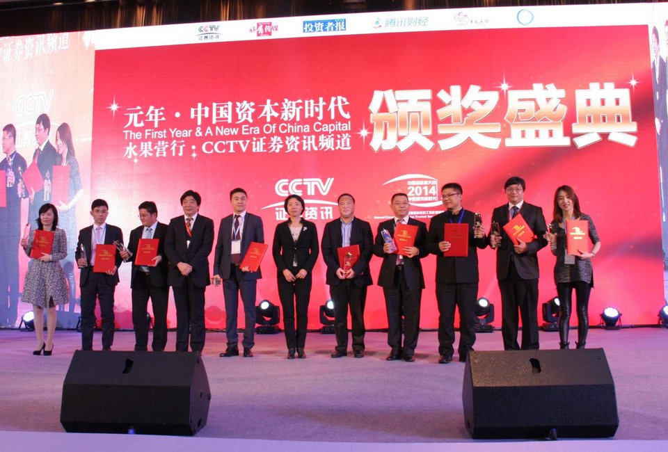 Κίνα: Θα κλωνοποιήσουν εκατομμύρια ζώα και ετοιμάζονται να κλωνοποιήσουν τον άνθρωπο [εικόνες] | iefimerida.gr 8