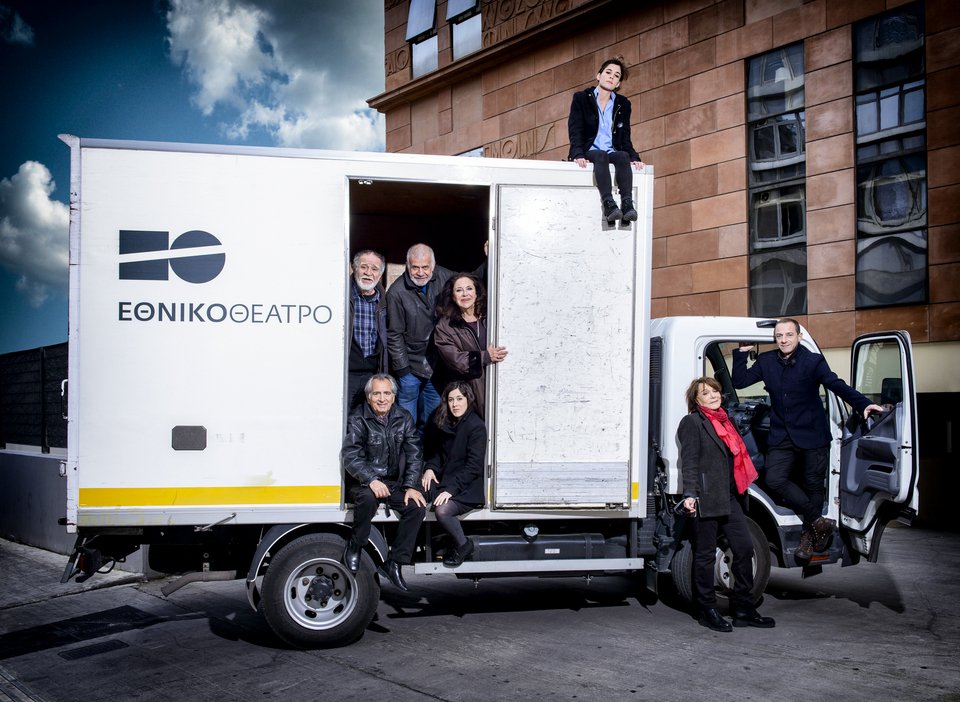 Εθνικό: Τρεις παραστάσεις πάνε Επίδαυρο -Πούλμαν με θεατρολόγο θα κάνει το δρομολόγιο για το κοινό | iefimerida.gr 0