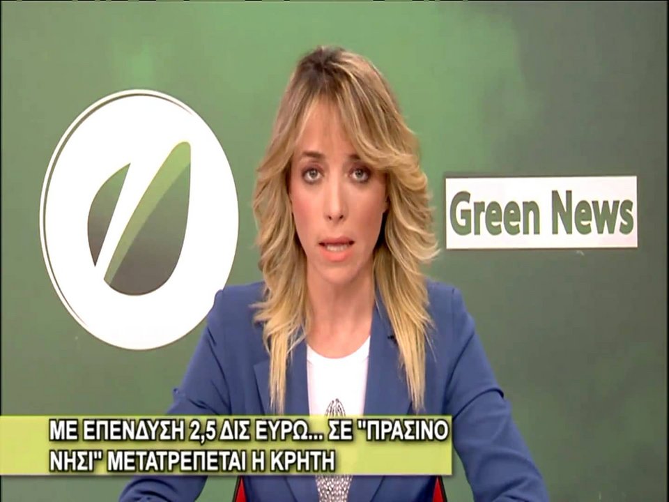 Παντρεύτηκε τον Ισπανό πρίγκιπά της η δημοσιογράφος Νάντια Χαλαμανδάρη [εικόνες]  | iefimerida.gr 7