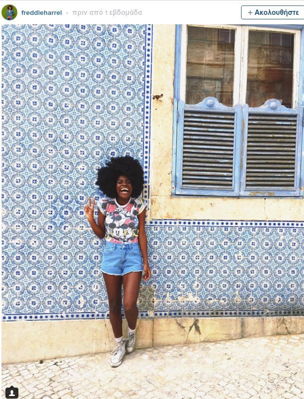 Πώς να φορέσετε το τζιν σορτσάκι -6 σούπερ ιδέες [εικόνες] | iefimerida.gr 0