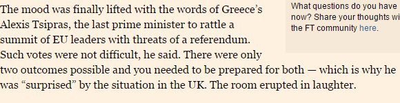 Το αστείο του Τσίπρα για το Brexit στο δείπνο των ηγετών της ΕΕ -Ξέσπασαν όλοι σε γέλια | iefimerida.gr 0