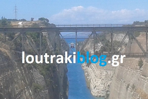 Σοκ: Γυναίκα αυτοκτόνησε πέφτοντας από τη γέφυρα του Ισθμού της Κορίνθου [εικόνα] | iefimerida.gr 0