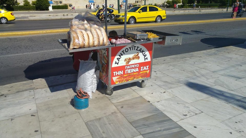 Συγκέντρωση «Παραιτηθείτε» -Χιλιάδες πολίτες στο Σύνταγμα [εικόνες & βίντεο] | iefimerida.gr 30