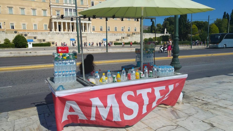 Συγκέντρωση «Παραιτηθείτε» -Χιλιάδες πολίτες στο Σύνταγμα [εικόνες & βίντεο] | iefimerida.gr 31