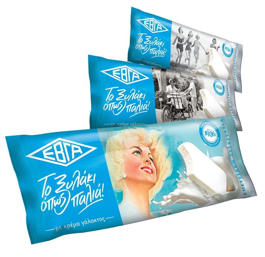 ΕΒΓΑ παγωτό: Ξυλάκι όπως παλιά, ξυλάκι για πάντα | iefimerida.gr 0