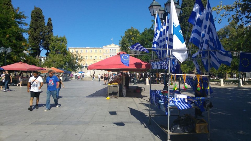 Συγκέντρωση «Παραιτηθείτε» -Χιλιάδες πολίτες στο Σύνταγμα [εικόνες & βίντεο] | iefimerida.gr 21