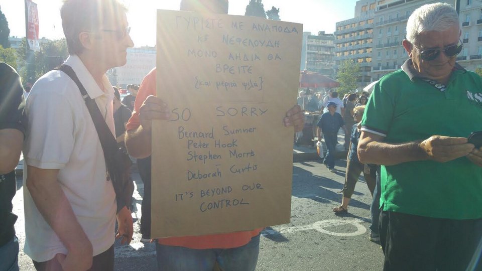 Συγκέντρωση «Παραιτηθείτε» -Χιλιάδες πολίτες στο Σύνταγμα [εικόνες & βίντεο] | iefimerida.gr 12