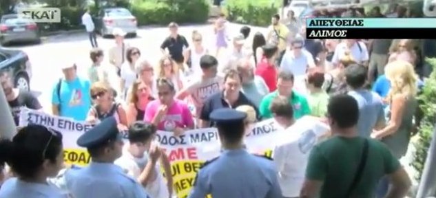 Οι εργαζόμενοι της Μαρινόπουλος εισέβαλαν στα κεντρικά γραφεία στον Αλιμο [εικόνες] | iefimerida.gr 3