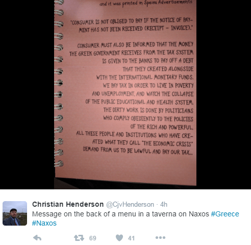 Ο κατάλογος ταβέρνας της Νάξου που έγινε viral -Τα έβαλε με τους πολιτικούς, το ΔΝΤ και τις τράπεζες [εικόνες] | iefimerida.gr 1