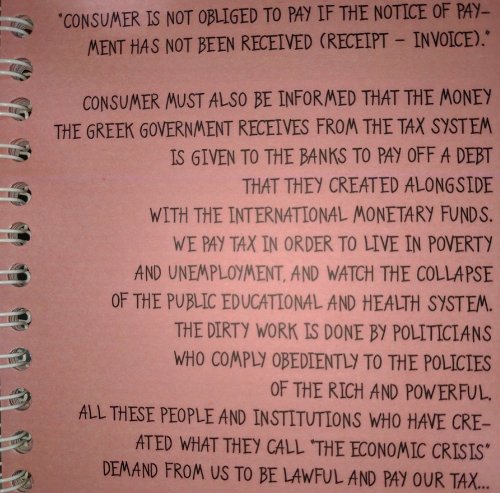 Ο κατάλογος ταβέρνας της Νάξου που έγινε viral -Τα έβαλε με τους πολιτικούς, το ΔΝΤ και τις τράπεζες [εικόνες] | iefimerida.gr 0