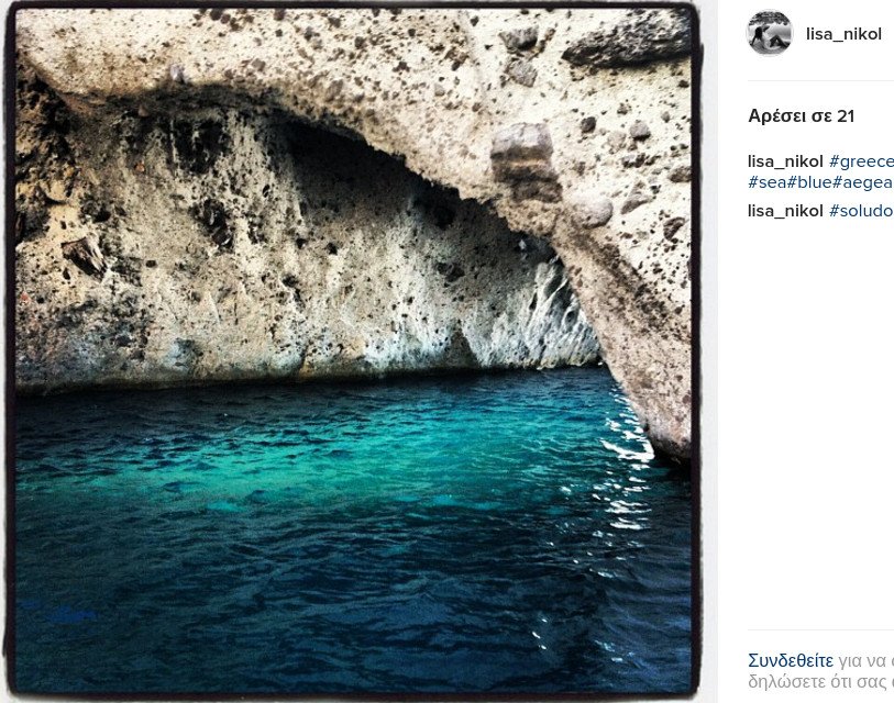 Δεσποτικό, η έκπληξη των Κυκλάδων: Σπηλιές, νερά αχανούς βάθους και ίσως οι ωραιότερες παραλίες του κόσμου [εικόνες] | iefimerida.gr 8