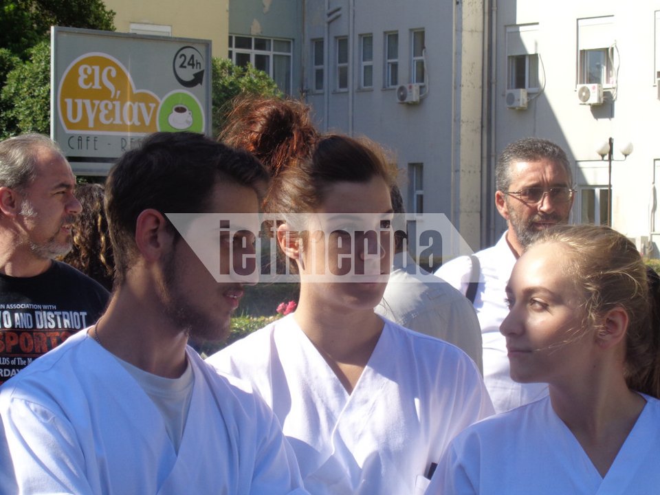 Συγκέντρωση διαμαρτυρίας στο Γενικό Κρατικό Νικαίας -Ελλείψεις και εξαντλητικές συνθήκες εργασίας [εικόνες] | iefimerida.gr 2