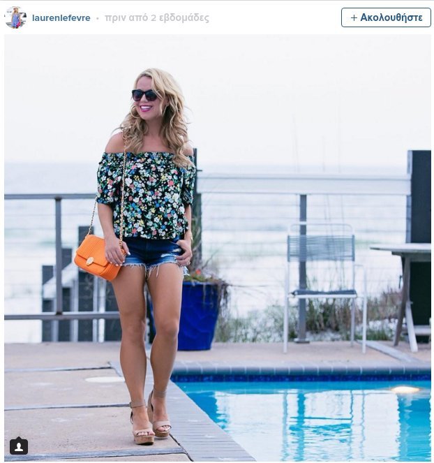 Πώς να φορέσετε το τζιν σορτσάκι -6 σούπερ ιδέες [εικόνες] | iefimerida.gr 3