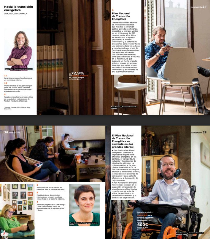 Το προεκλογικό πρόγραμμα του Podemos μοιάζει με κατάλογο του ΙΚΕΑ! [εικόνες] | iefimerida.gr 4