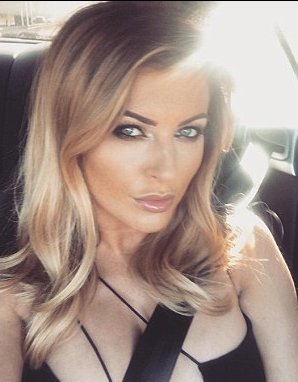 Οι σέξι γυναίκες του EURO - Οι καλλονές σύντροφοι των ποδοσφαιριστών [εικόνες] | iefimerida.gr 1