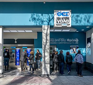10 νέα σημεία πώλησης «ΘΕΣγάλα» στην Αθήνα -Θα πωλούν και γιαούρτι | iefimerida.gr 0