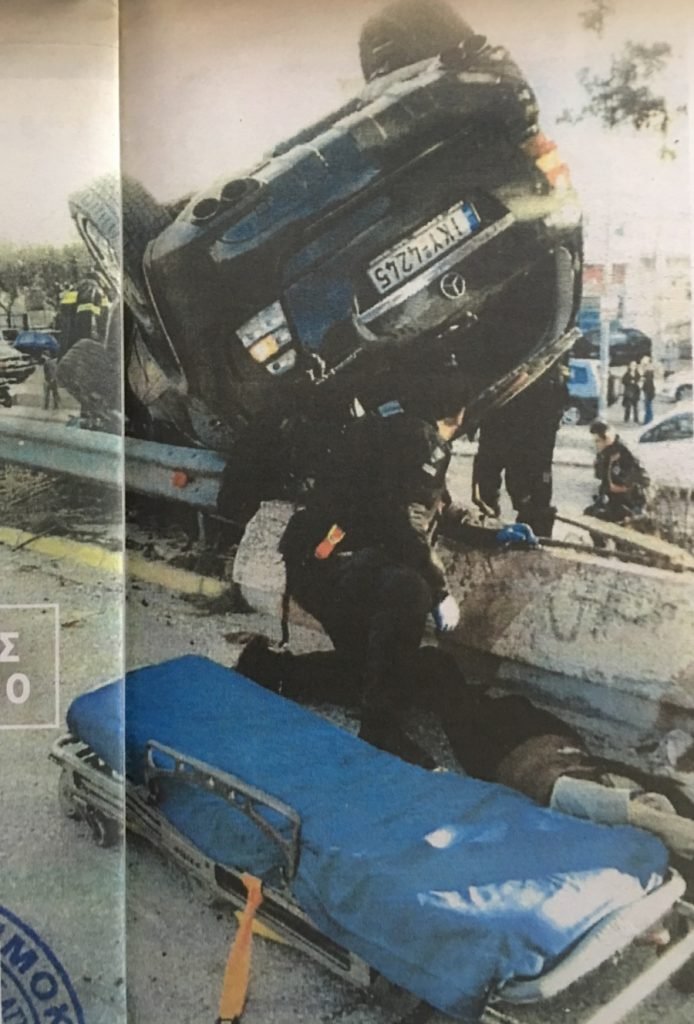 Παντελίδης: Φωτογραφίες-ντοκουμέντα από τη στιγμή του απεγκλωβισμού [σκληρές εικόνες] | iefimerida.gr 1