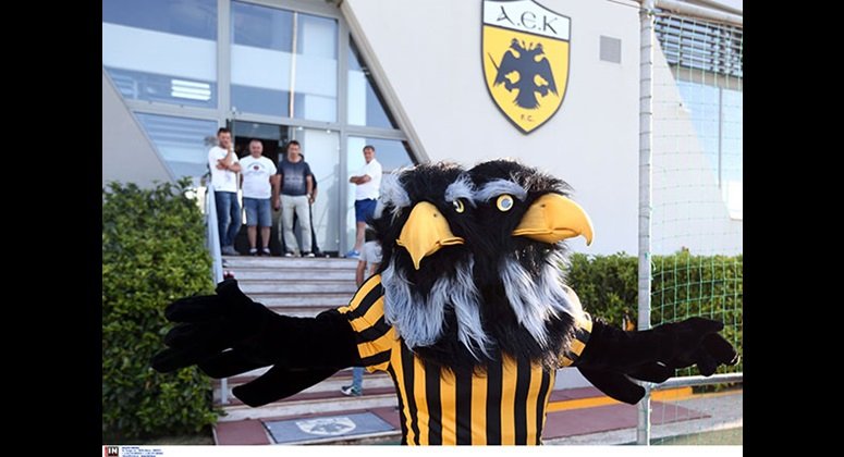 Χάγκα, η νέα μασκότ της ΑΕΚ [εικόνες & βίντεο] | iefimerida.gr 1