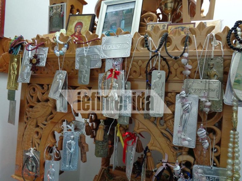 Ενας «άγνωστος» τόπος προσκυνήματος -Το δωμάτιο στο Αρεταίειο όπου εκοιμήθη ο Αγιος Νεκτάριος [εικόνες] | iefimerida.gr 1