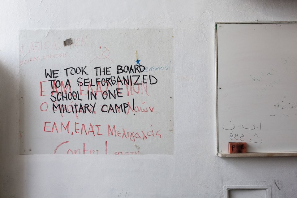 Το ΑΠΘ μετά από 10 ημέρες κατάληψης για το κάμπινγκ του No Border -Ζημιές και γκράφιτι [εικόνες] | iefimerida.gr 8