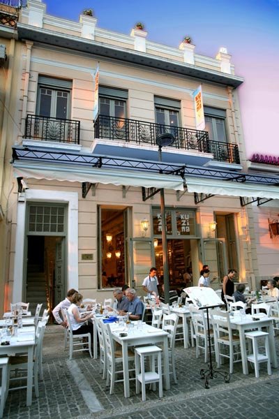 Τα τρία μέρη στην Αθήνα που λάτρεψε η Madame Figaro | iefimerida.gr 1