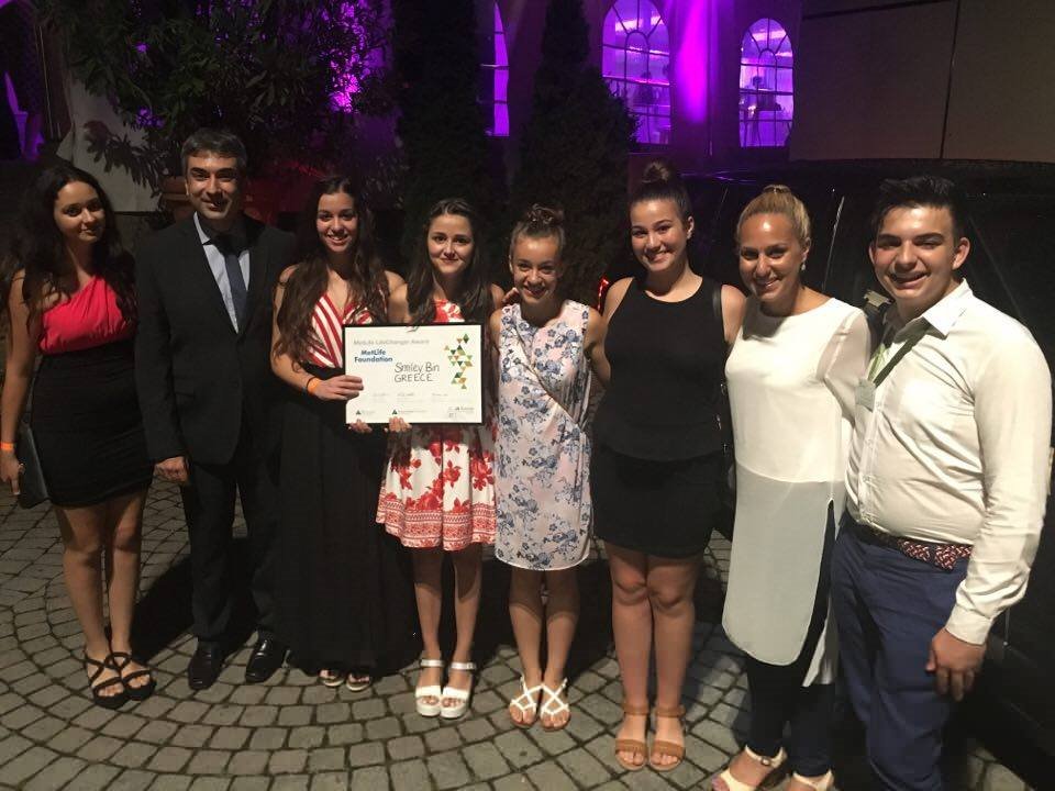 Ελληνες μαθητές κέρδισαν 2 βραβεία σε ευρωπαϊκό διαγωνισμό νεανικής επιχειρηματικότητας [εικόνες] | iefimerida.gr 4