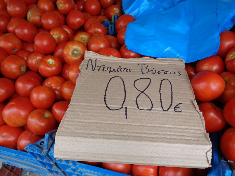 Αποστολή του iefimerida στον Εβρο και την Τουρκία -Χιλιάδες Eλληνες «ξενιτεύονται» για τα καθημερινά τους ψώνια [εικόνες] | iefimerida.gr 7