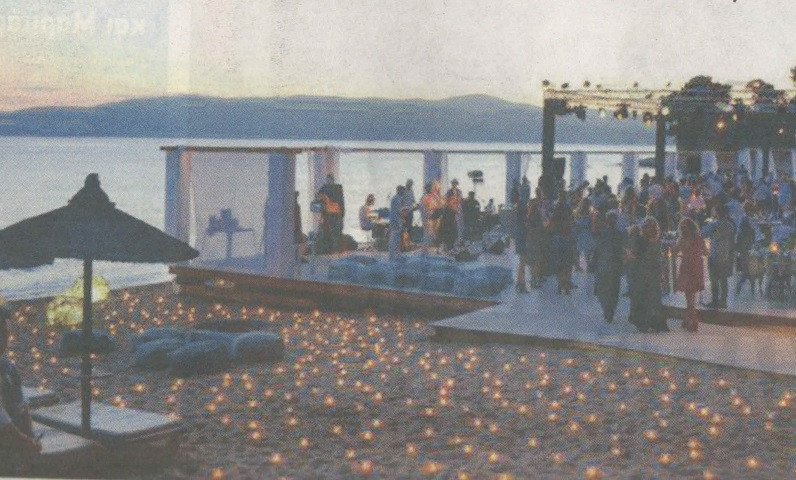 «Χολιγουντιανός» γάμος στη Σκιάθο -Παντρεύτηκε η εγγονή του Κάρολου Φιξ [εικόνες] | iefimerida.gr 1