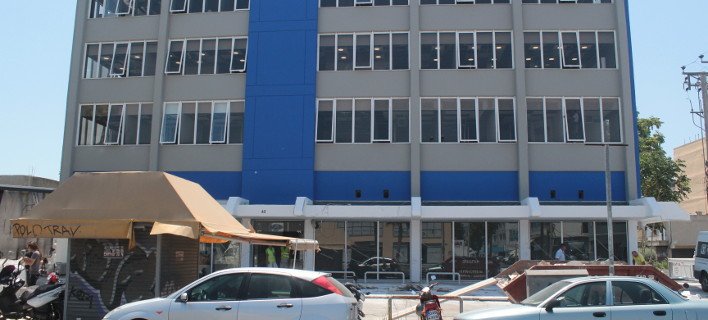 Δείτε τα νέα γραφεία της ΝΔ στο Μοσχάτο -Μπλε σε γκρι φόντο [εικόνες] | iefimerida.gr 3