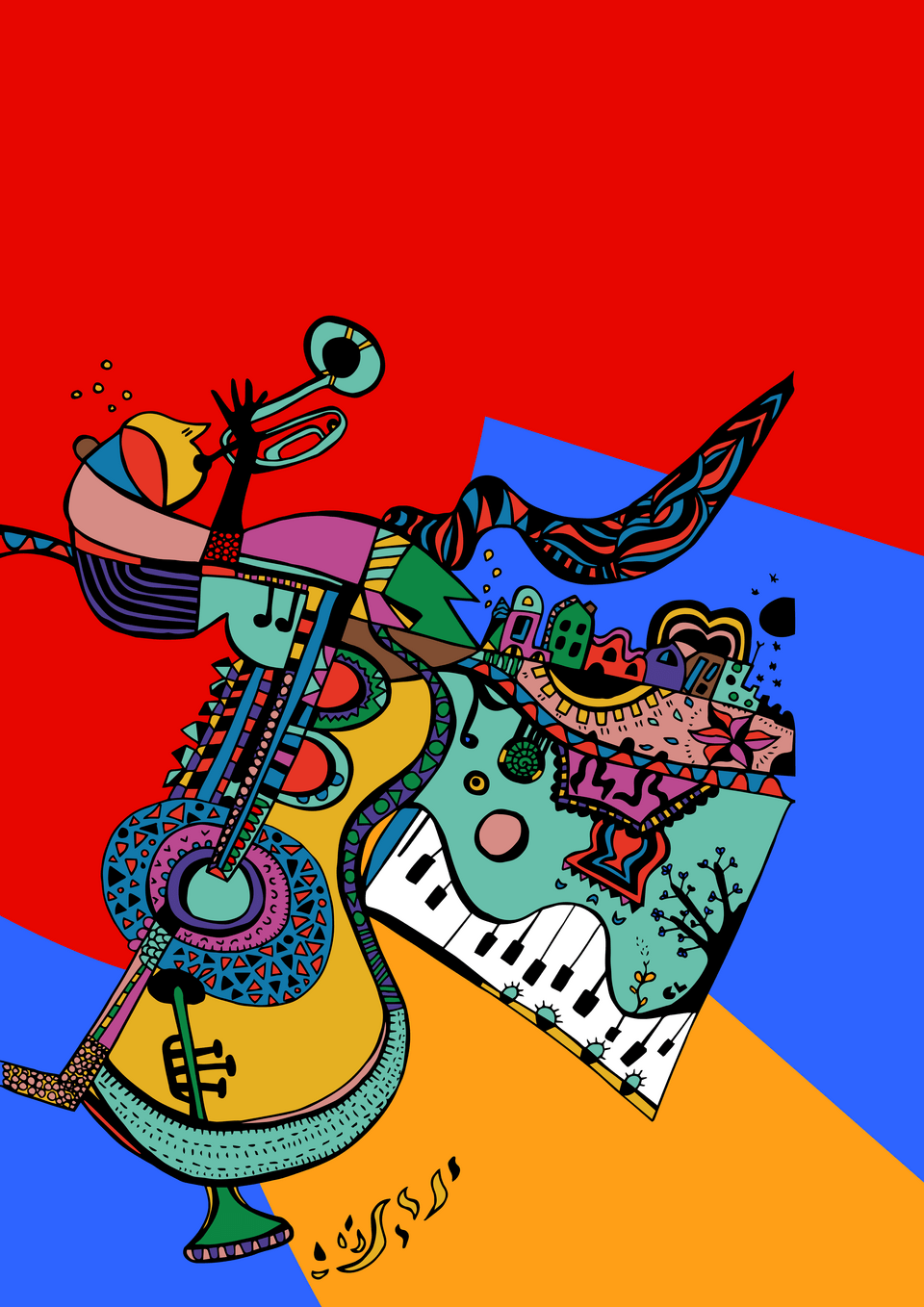 Τζαζ, γκαλά όπερας και γιόγκα στο Κέντρο Πολιτισμού του Ιδρύματος Νιάρχος [πρόγραμμα]  | iefimerida.gr 0