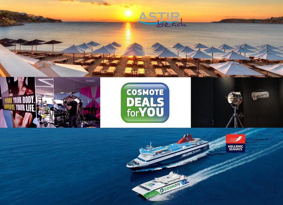 Περισσότερες αποκλειστικές καλοκαιρινές προσφορές με το COSMOTE DEALS for YOU | iefimerida.gr 0