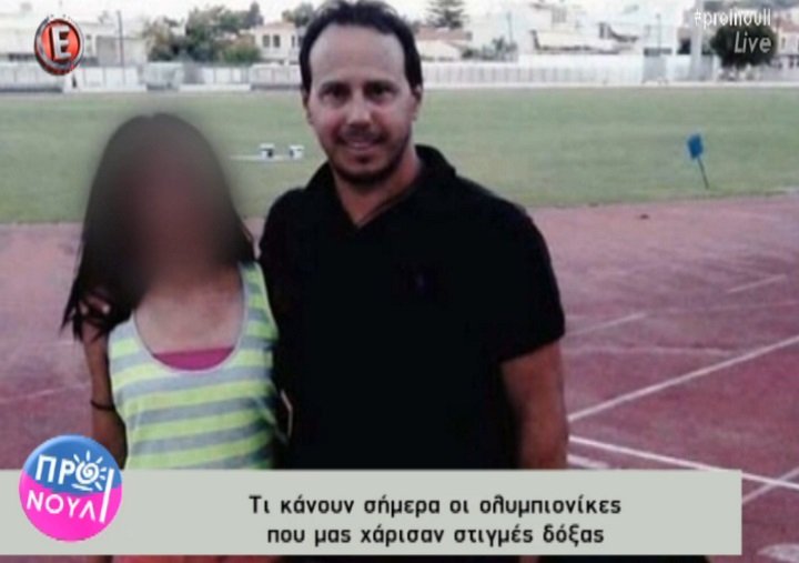 Aγνώριστος ο Κώστας Κεντέρης -Πώς είναι σήμερα ο Ολυμπιονίκης [εικόνες] | iefimerida.gr 2