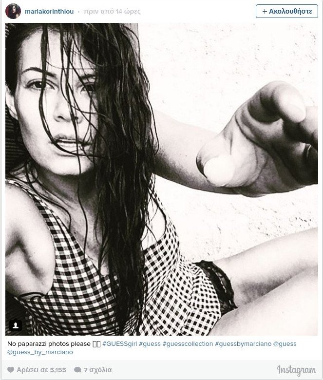 Βουτιές στην Ανάβυσσο για Κορινθίου και Αϊβάζη [εικόνες] | iefimerida.gr 0