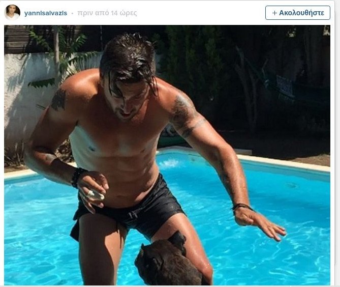 Βουτιές στην Ανάβυσσο για Κορινθίου και Αϊβάζη [εικόνες] | iefimerida.gr 1