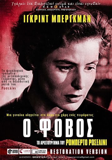 Νέες ταινίες: «Μαμά, γύρισα!» -Η 40χρονη άνεργη γυρίζει στη μαμά της [κριτική & τρέιλερ] | iefimerida.gr 4