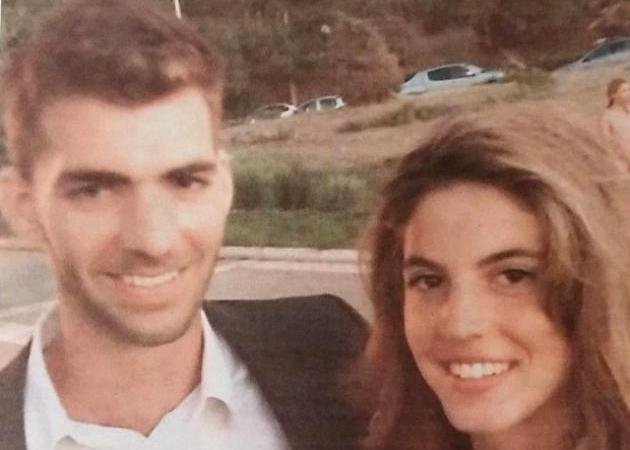 Η κόρη του Γιώργου Παπανδρέου συζεί με τον σύντροφό της στο Ηράκλειο [εικόνες] | iefimerida.gr 0