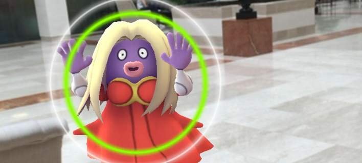Forbes: Το κυνήγι των Pokemon δεν βλάπτει στον χώρο εργασίας [εικόνες] | iefimerida.gr 2