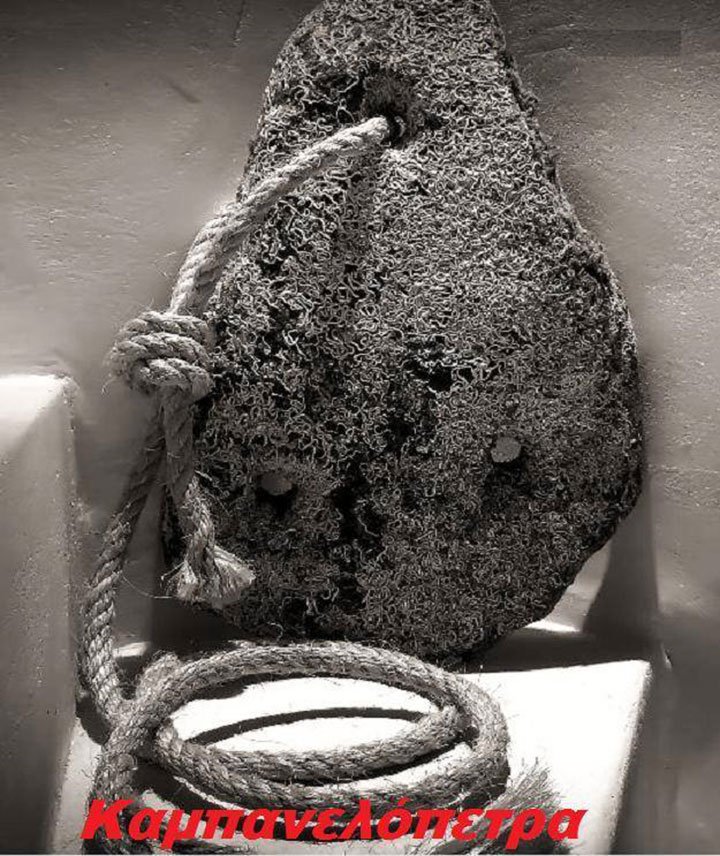 Στάθης Χατζής: Ο δύτης που βούτηξε για να βρει την άγκυρα ιταλικού θωρηκτού [εικόνες] | iefimerida.gr 1