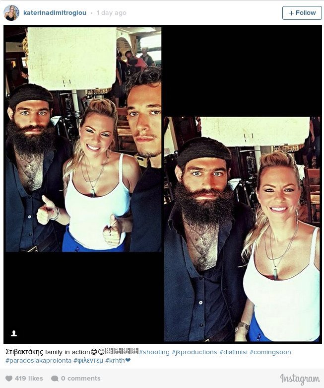 Ο σέξι Κρητικός αγρότης τώρα και... ηθοποιός! Δείτε πού πρωταγωνιστεί [εικόνες & βίντεο] | iefimerida.gr 0