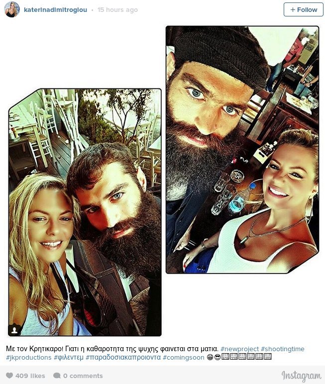 Ο σέξι Κρητικός αγρότης τώρα και... ηθοποιός! Δείτε πού πρωταγωνιστεί [εικόνες & βίντεο] | iefimerida.gr 1