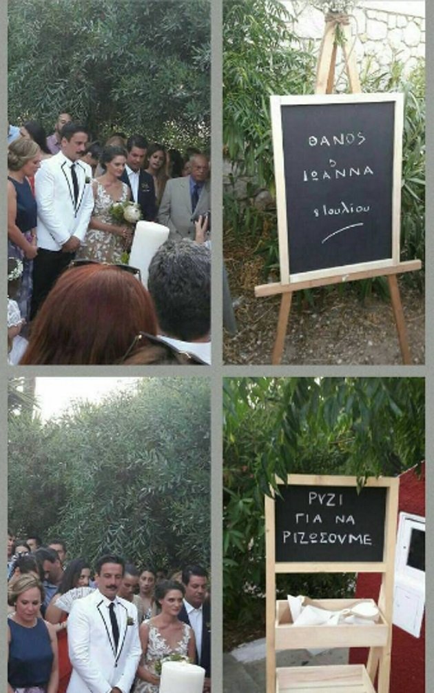 Παντρεύτηκε ο Τόνι Σφήνος! Χωρίς περούκα και στραφταλιζέ κοστούμια! [εικόνες & βίντεο] | iefimerida.gr 0