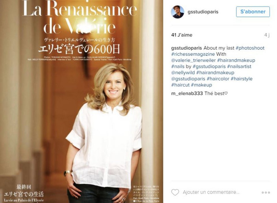 Το αβάσταχτο φωτοσόπ της Βαλερί Τριερβελέρ [εικόνες] | iefimerida.gr 2