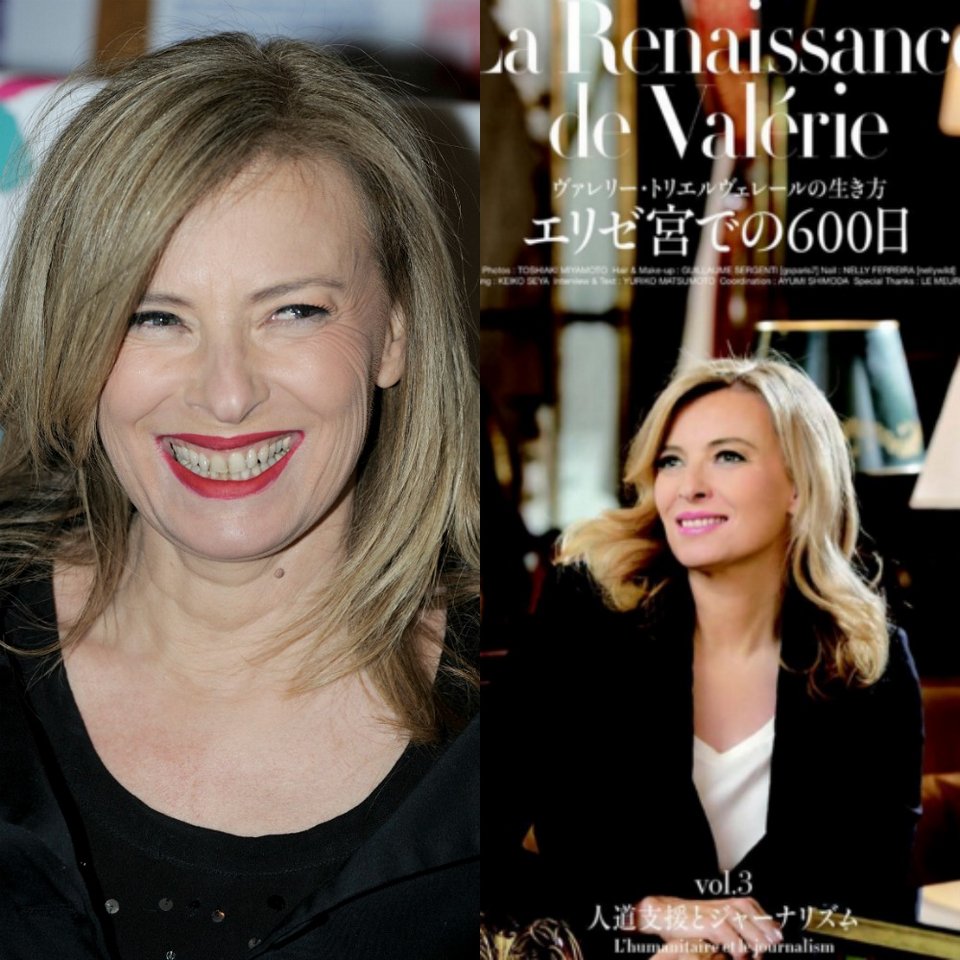 Το αβάσταχτο φωτοσόπ της Βαλερί Τριερβελέρ [εικόνες] | iefimerida.gr 3