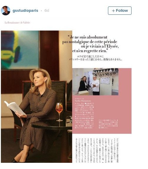 Το αβάσταχτο φωτοσόπ της Βαλερί Τριερβελέρ [εικόνες] | iefimerida.gr 0