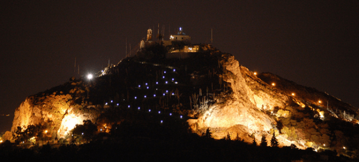 Τι να κάνεις Δεκαπενταύγουστο στην Αθήνα- Προτάσεις για όλα τα γούστα [εικόνες] | iefimerida.gr 2