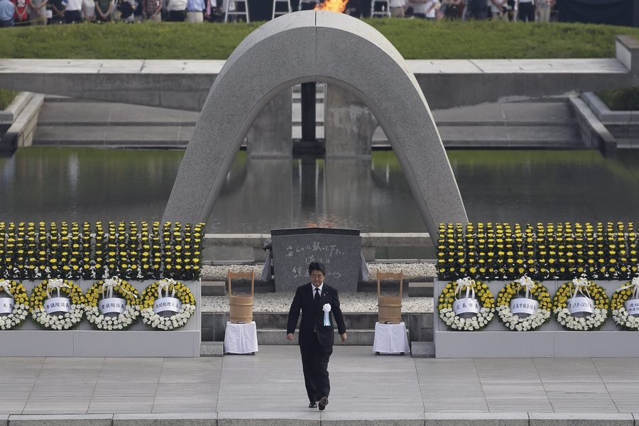 Ιαπωνία:71 χρόνια από τη ρίψη της πρώτης ατομικής βόμβας στη Χιροσίμα [εικόνες & βίντεο] | iefimerida.gr 5