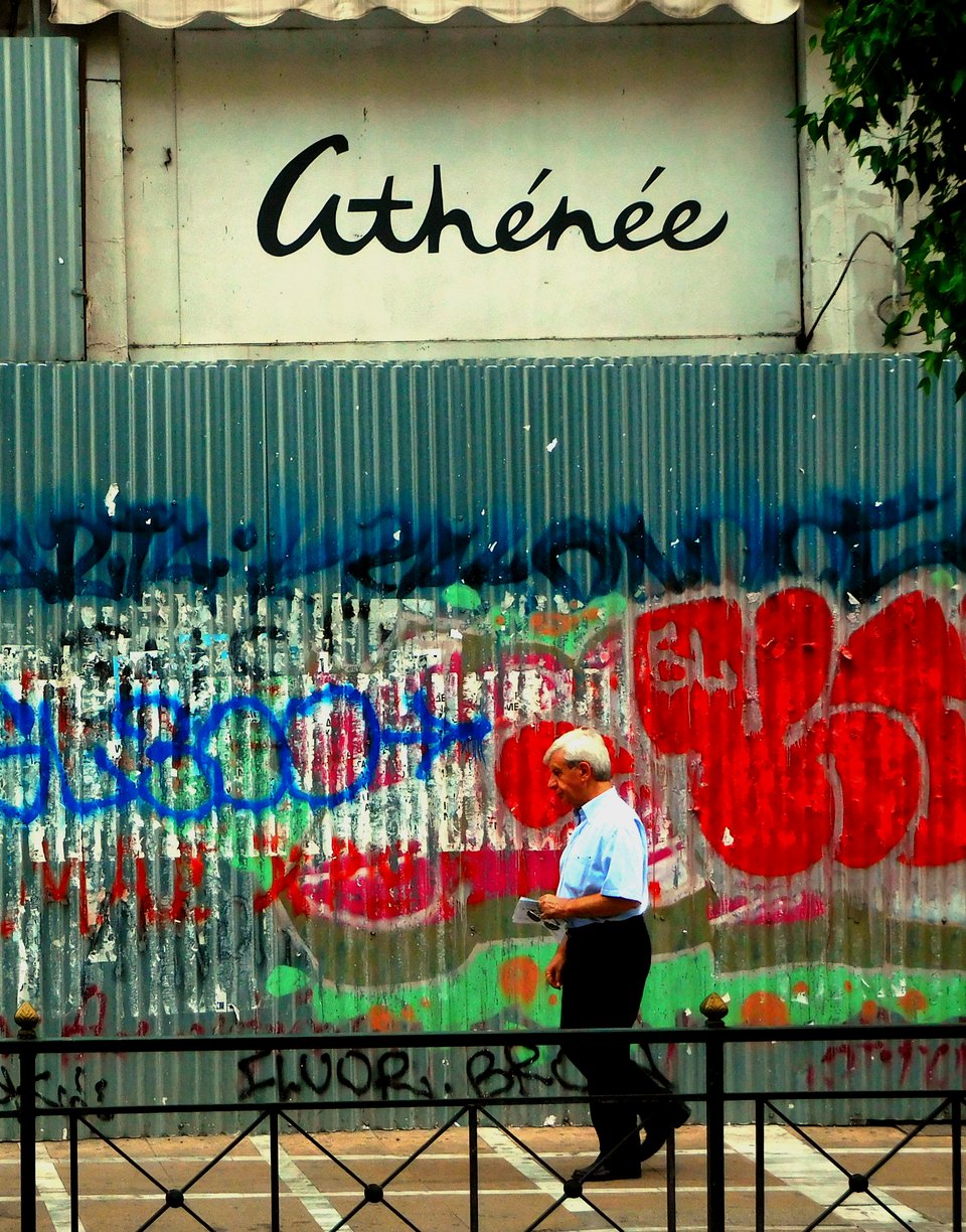 Ανακατασκευάζεται το ΜΙΝΙΟΝ -Η ιστορία του θρυλικού πολυκαταστήματος [εικόνες] | iefimerida.gr 4