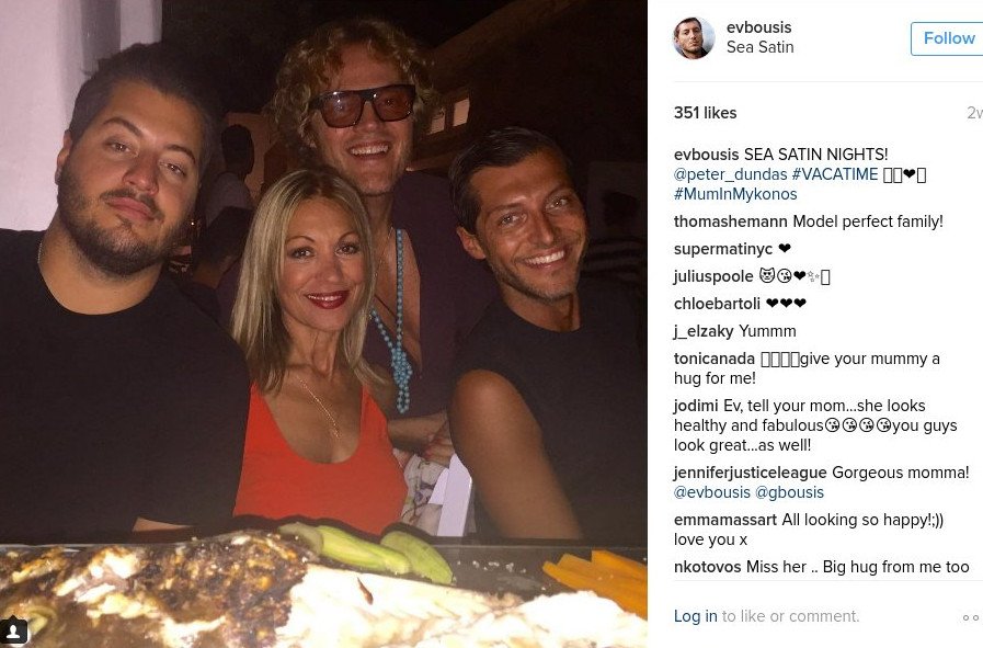 Το πριβέ πάρτι του Λεονάρντο Ντι Κάπριο στη Μύκονο: Ο Πάρις Κασιδόκωστας, η Τάμτα, οι άλλοι καλεσμένοι -Ολα όσα έγιναν [εικόνες] | iefimerida.gr 13