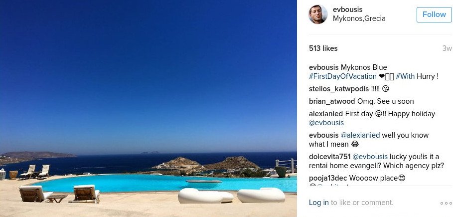 Το πριβέ πάρτι του Λεονάρντο Ντι Κάπριο στη Μύκονο: Ο Πάρις Κασιδόκωστας, η Τάμτα, οι άλλοι καλεσμένοι -Ολα όσα έγιναν [εικόνες] | iefimerida.gr 15