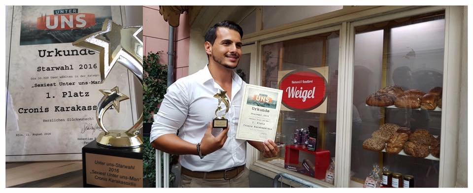 Ο Ελληνας φούρναρης που έχει ξετρελάνει τη Γερμανία! [εικόνες] | iefimerida.gr 1